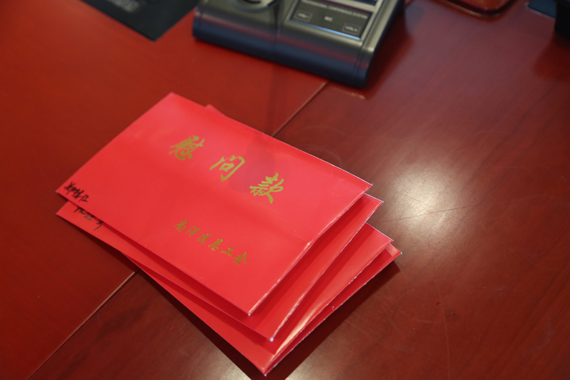 尊龙体育(中国区)官方网站