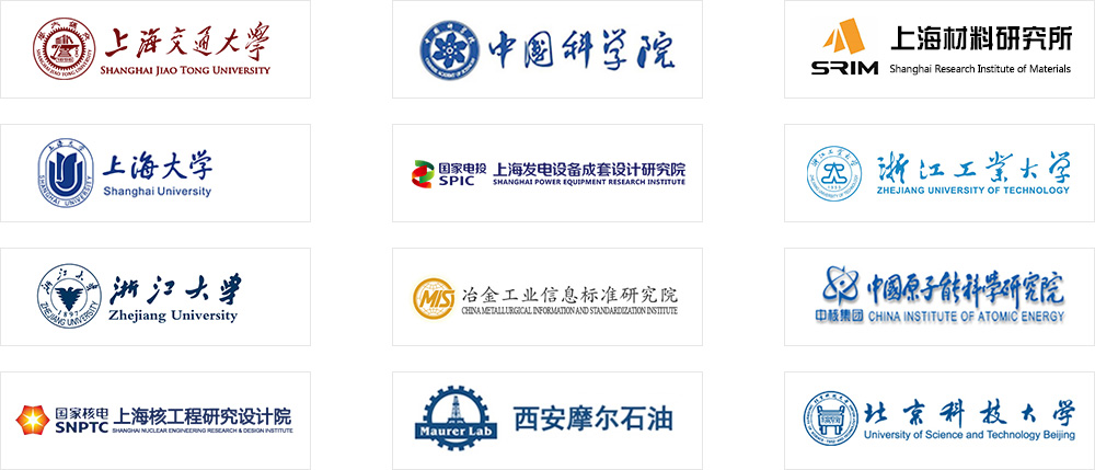 尊龙体育(中国区)官方网站