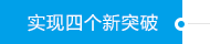 尊龙体育(中国区)官方网站