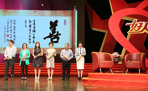 尊龙体育(中国区)官方网站