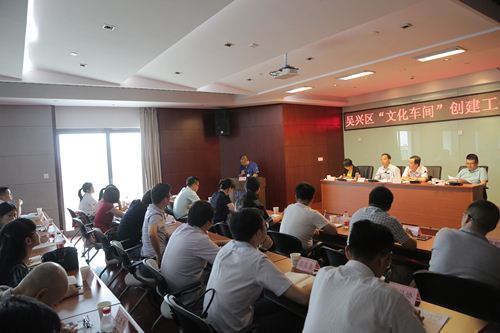 尊龙体育(中国区)官方网站