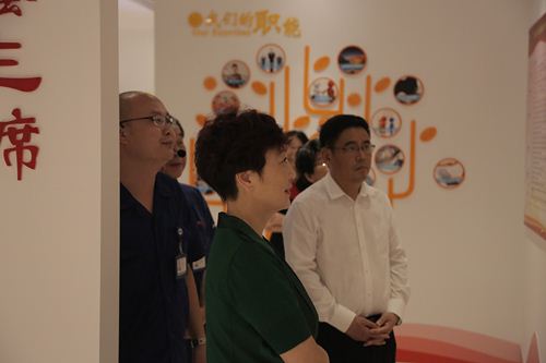 尊龙体育(中国区)官方网站