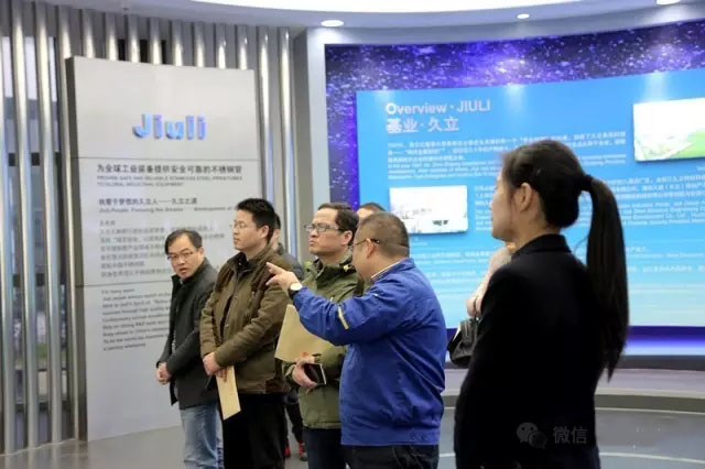 尊龙体育(中国区)官方网站