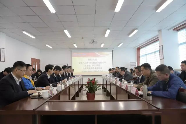 尊龙体育(中国区)官方网站