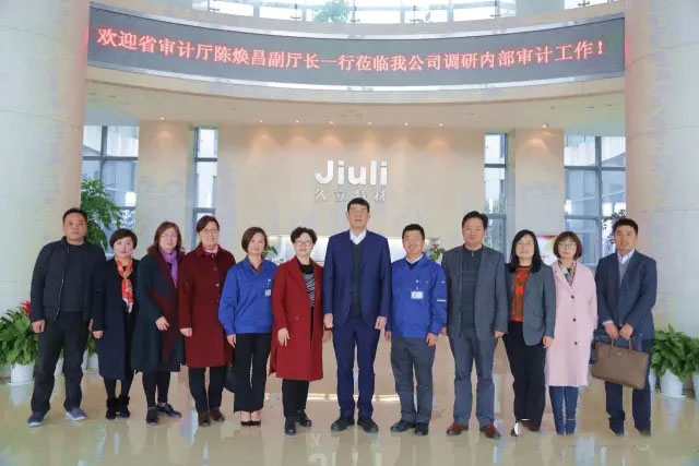 尊龙体育(中国区)官方网站