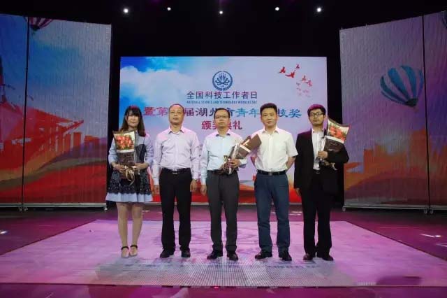 尊龙体育(中国区)官方网站