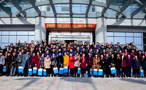 尊龙体育(中国区)官方网站