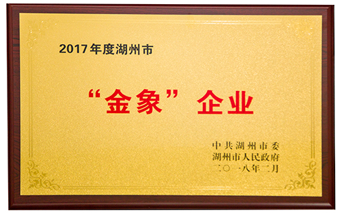 尊龙体育(中国区)官方网站