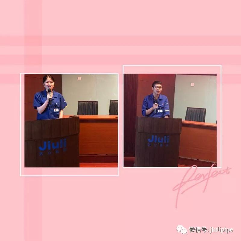 尊龙体育(中国区)官方网站