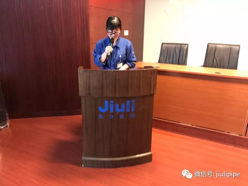 尊龙体育(中国区)官方网站