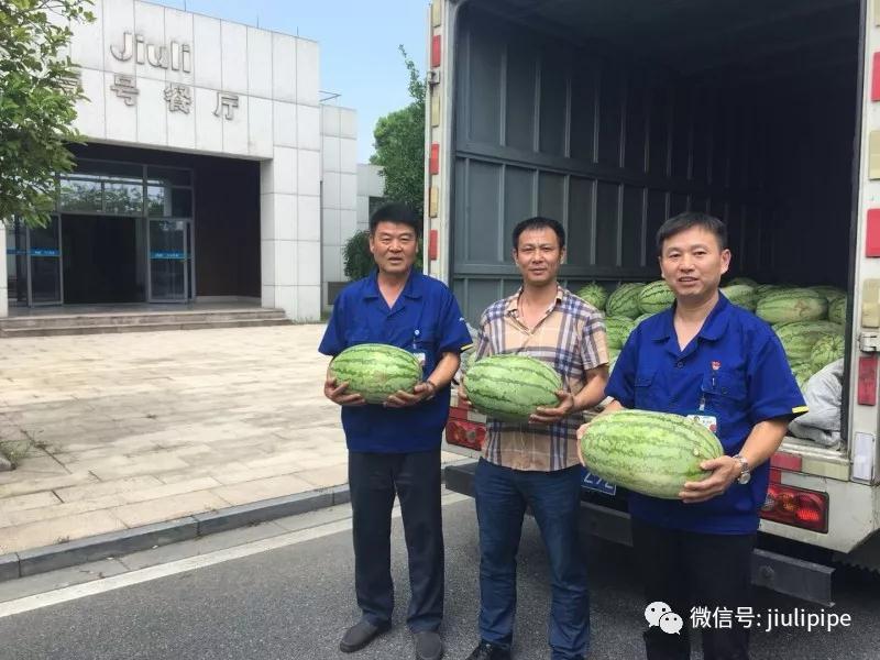 尊龙体育(中国区)官方网站