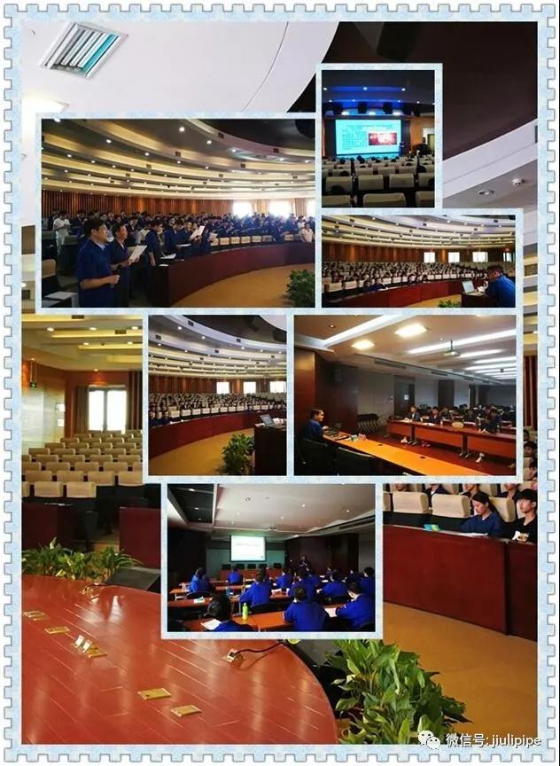 尊龙体育(中国区)官方网站