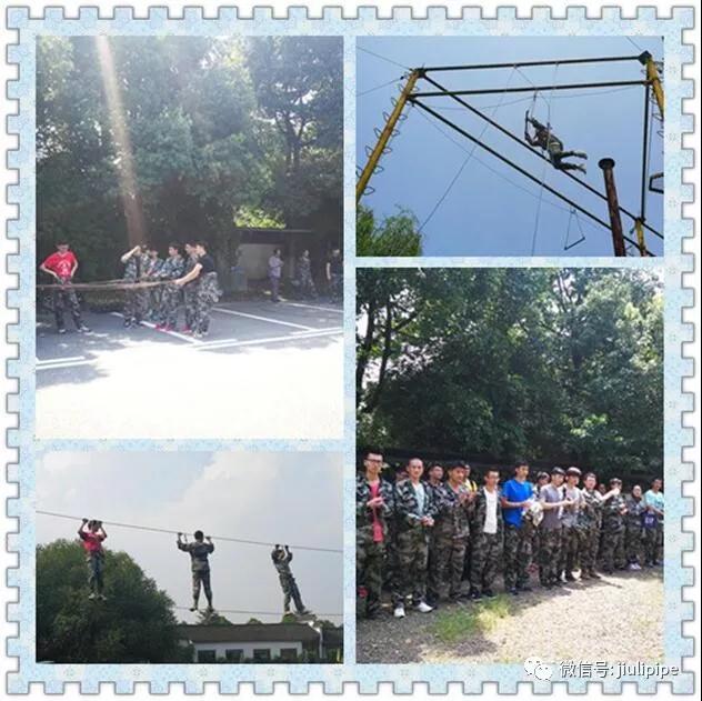 尊龙体育(中国区)官方网站