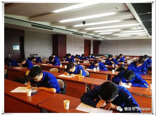 尊龙体育(中国区)官方网站