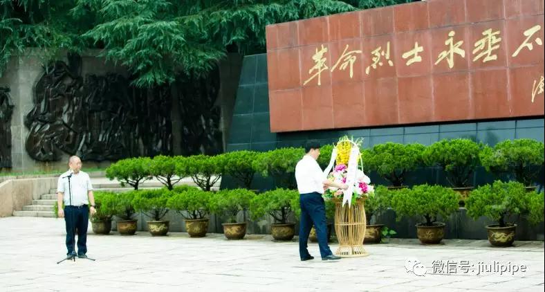 尊龙体育(中国区)官方网站