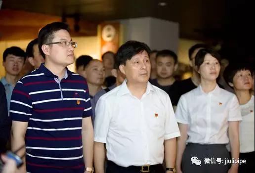 尊龙体育(中国区)官方网站