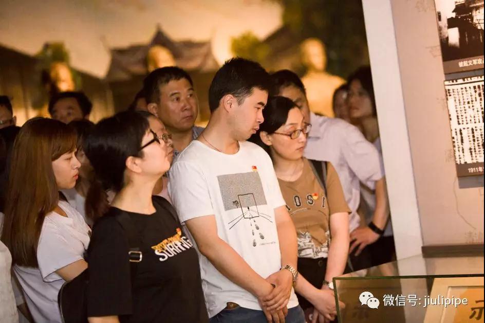 尊龙体育(中国区)官方网站