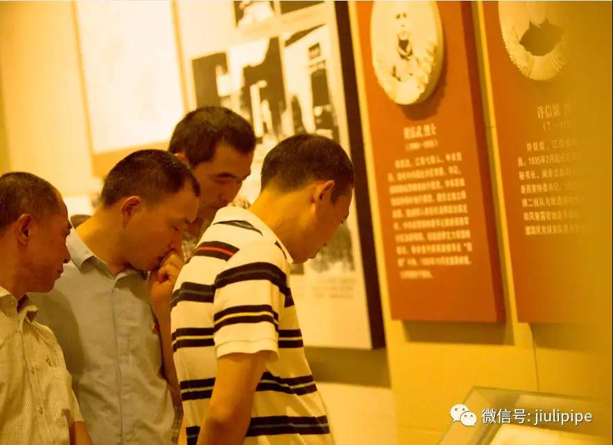 尊龙体育(中国区)官方网站