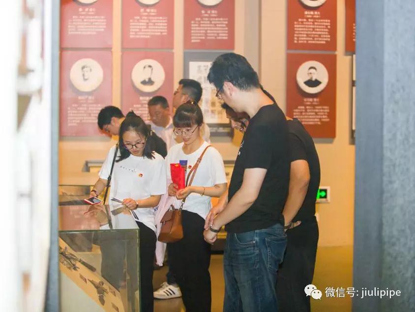 尊龙体育(中国区)官方网站