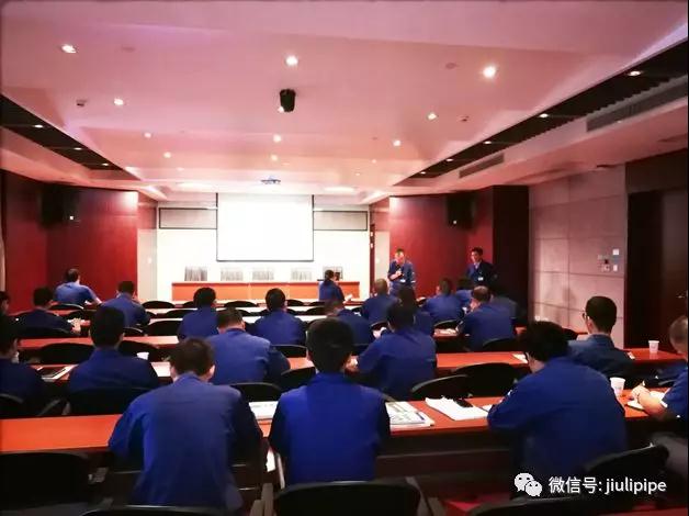 尊龙体育(中国区)官方网站