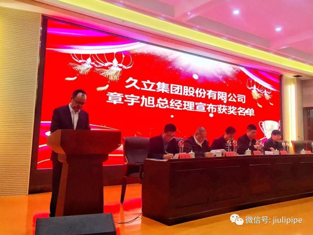 尊龙体育(中国区)官方网站