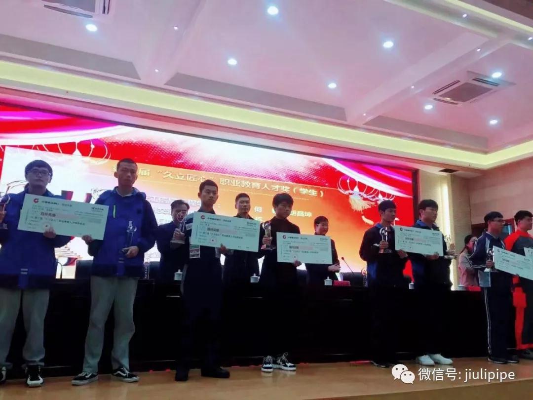 尊龙体育(中国区)官方网站