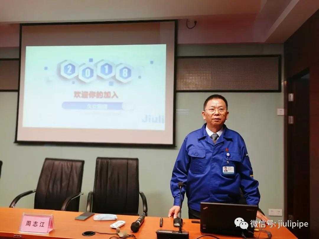 尊龙体育(中国区)官方网站