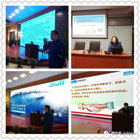 尊龙体育(中国区)官方网站