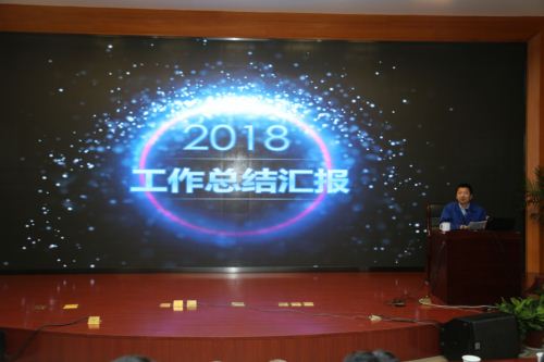 尊龙体育(中国区)官方网站