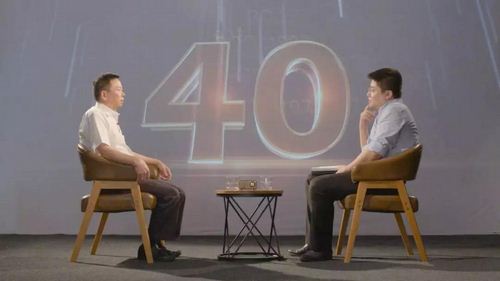 尊龙体育(中国区)官方网站
