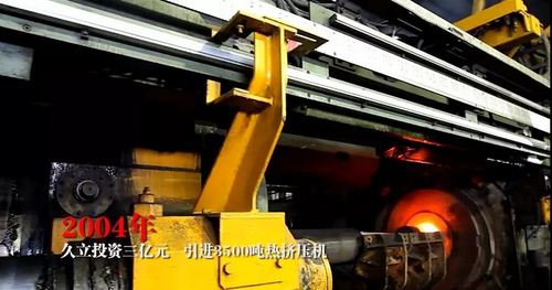 尊龙体育(中国区)官方网站