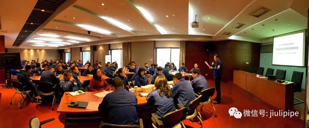 尊龙体育(中国区)官方网站