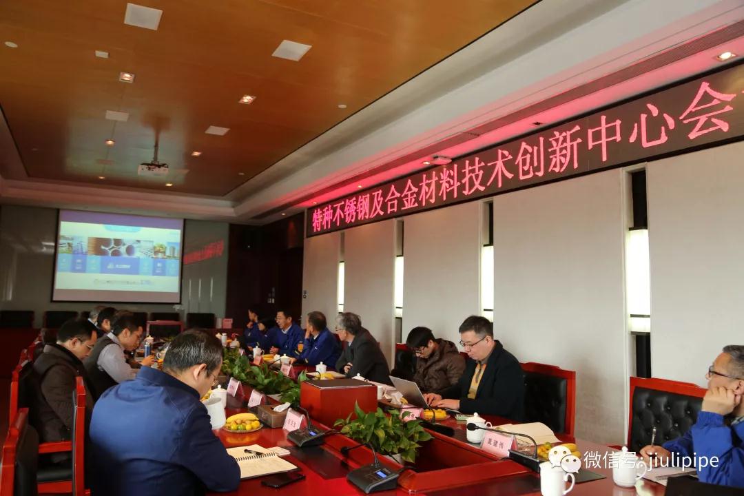 尊龙体育(中国区)官方网站