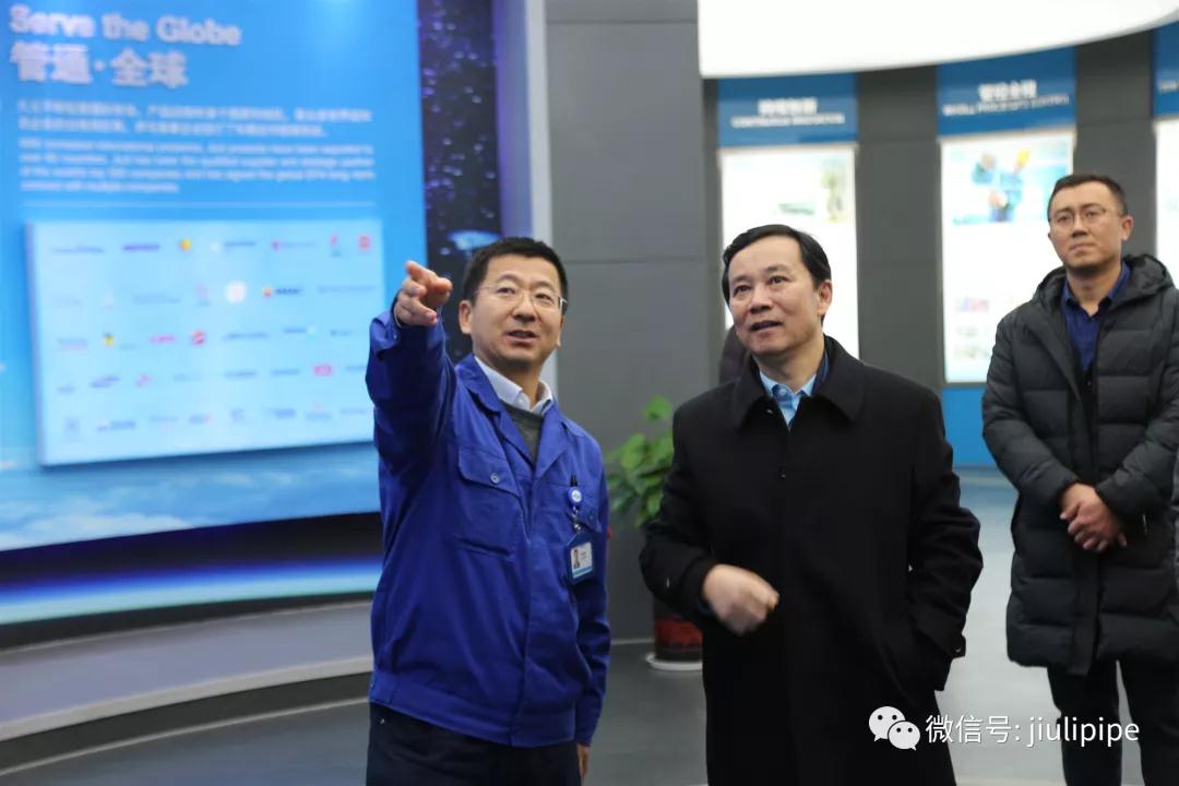 尊龙体育(中国区)官方网站