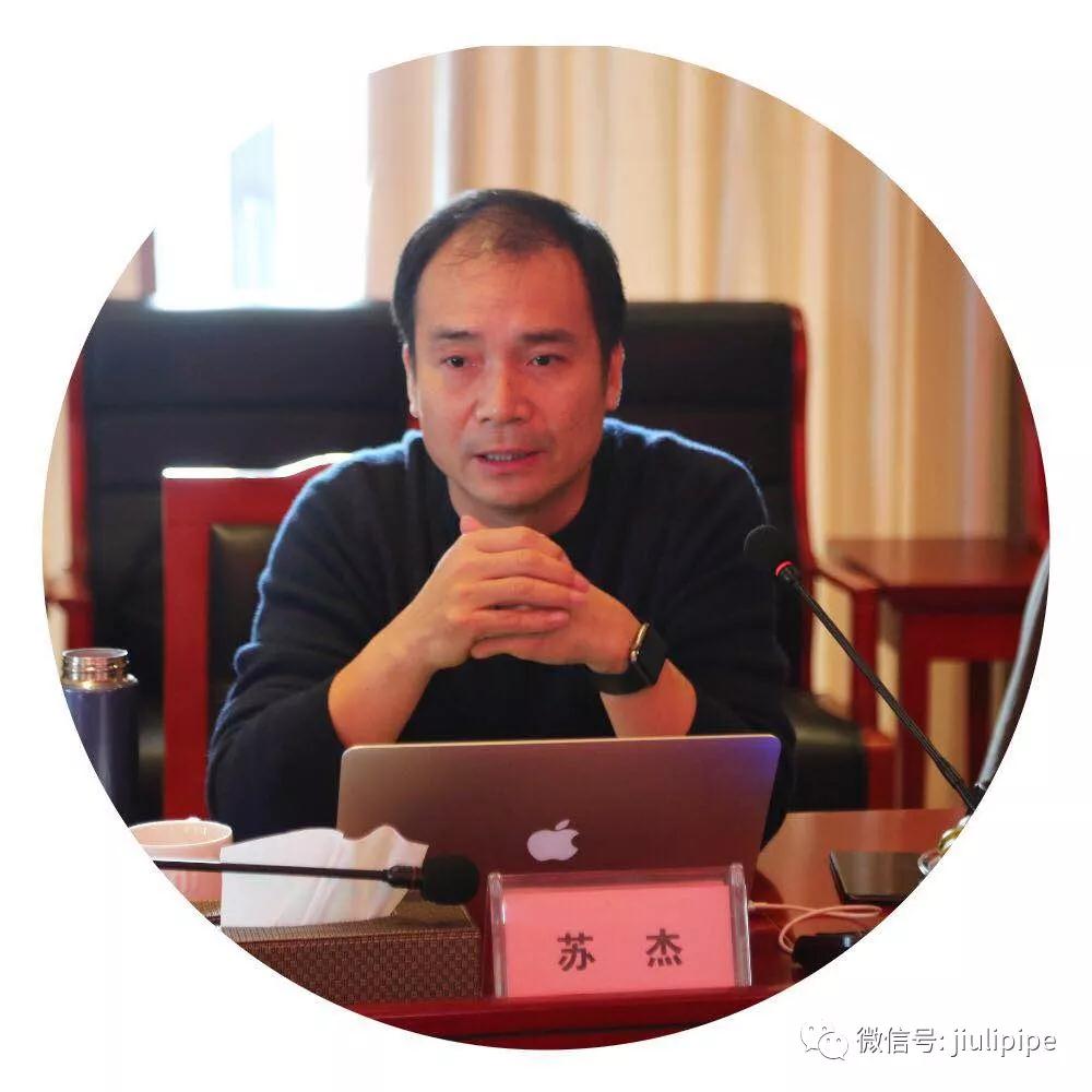 尊龙体育(中国区)官方网站