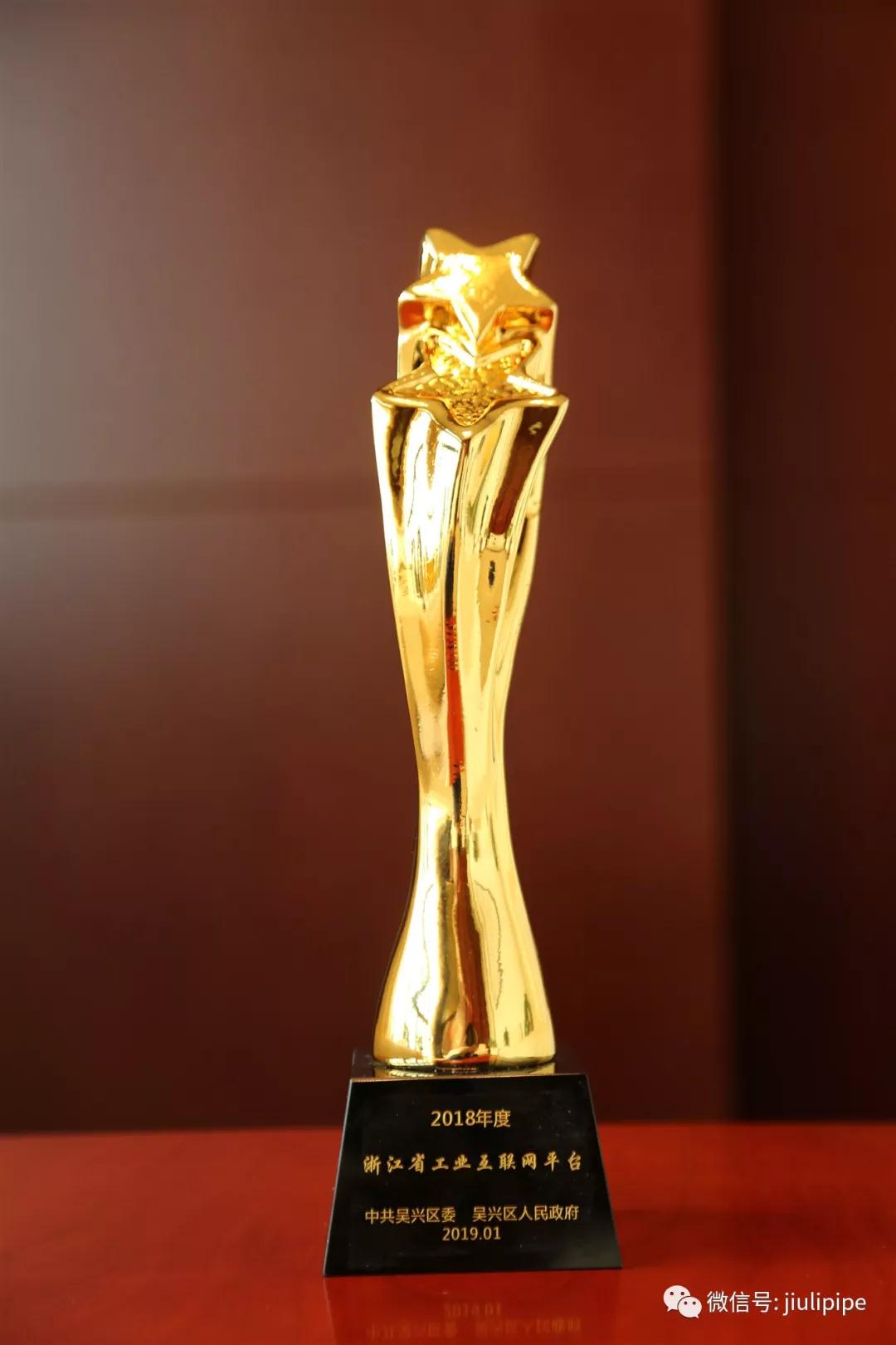 尊龙体育(中国区)官方网站