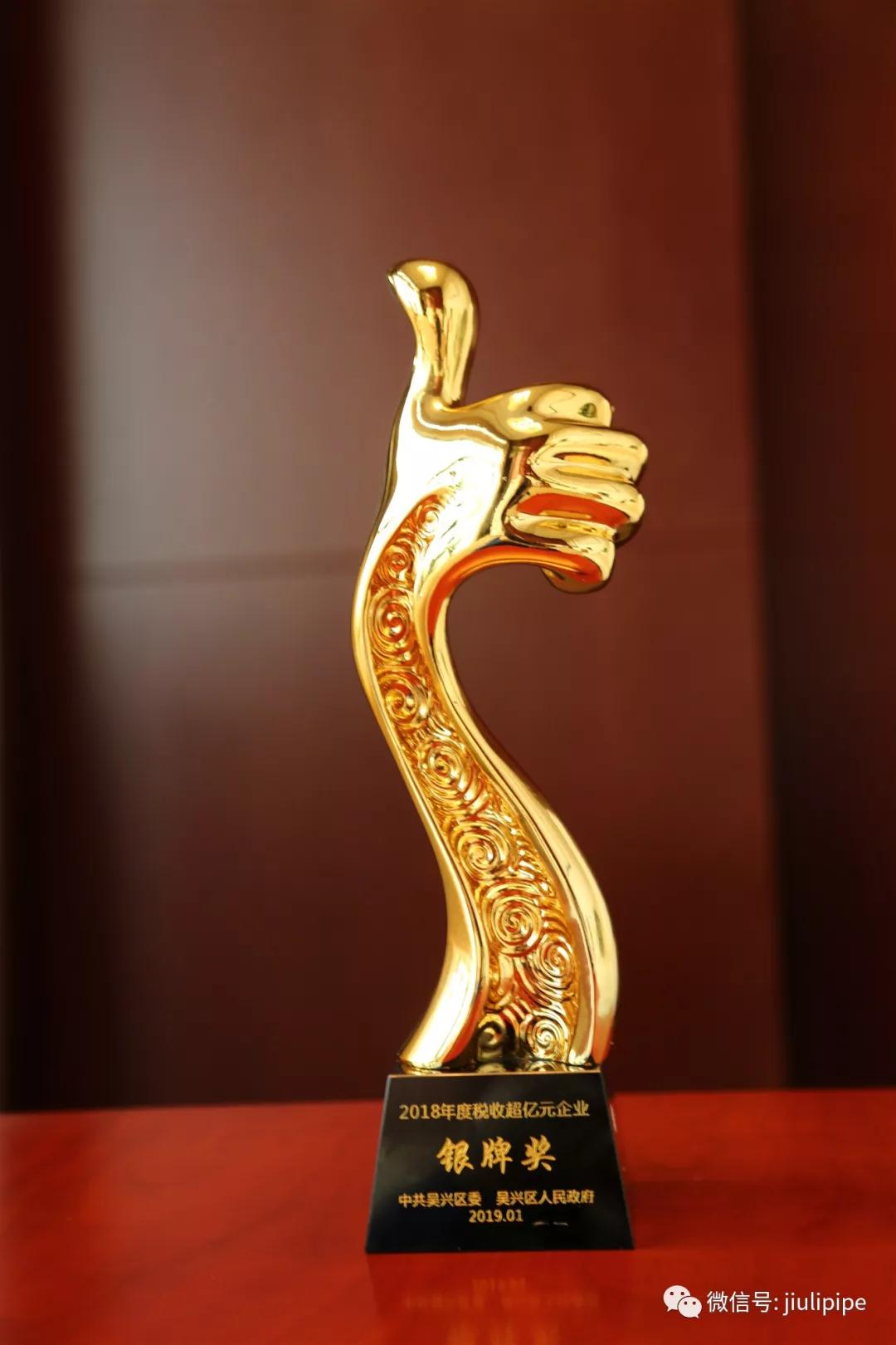 尊龙体育(中国区)官方网站