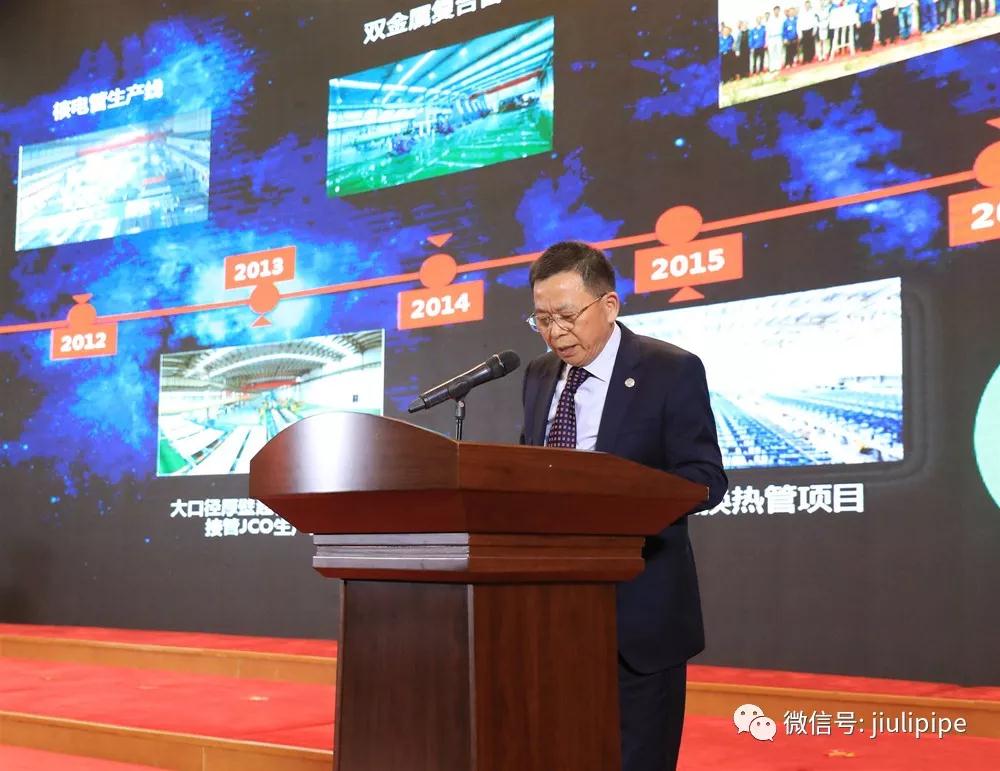 尊龙体育(中国区)官方网站