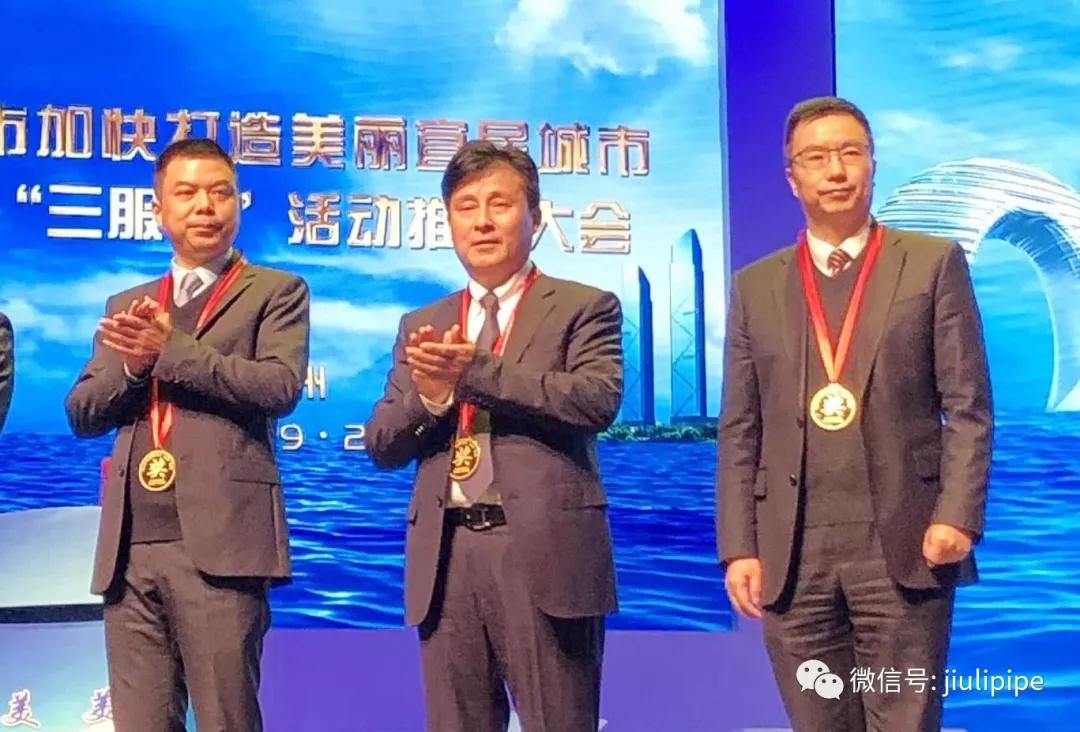 尊龙体育(中国区)官方网站