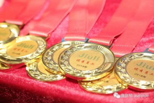尊龙体育(中国区)官方网站