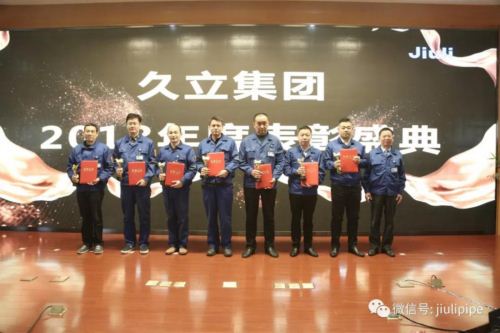 尊龙体育(中国区)官方网站