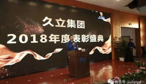 尊龙体育(中国区)官方网站