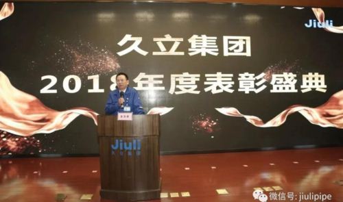 尊龙体育(中国区)官方网站