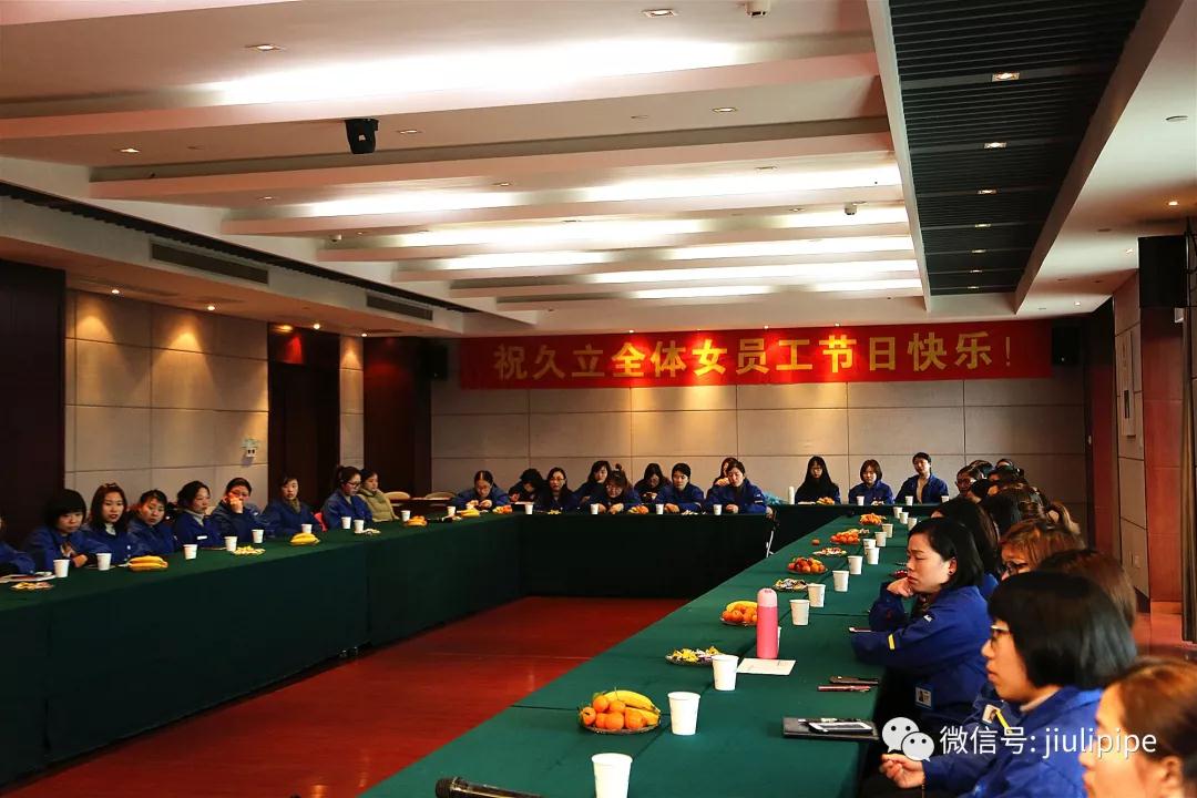 尊龙体育(中国区)官方网站