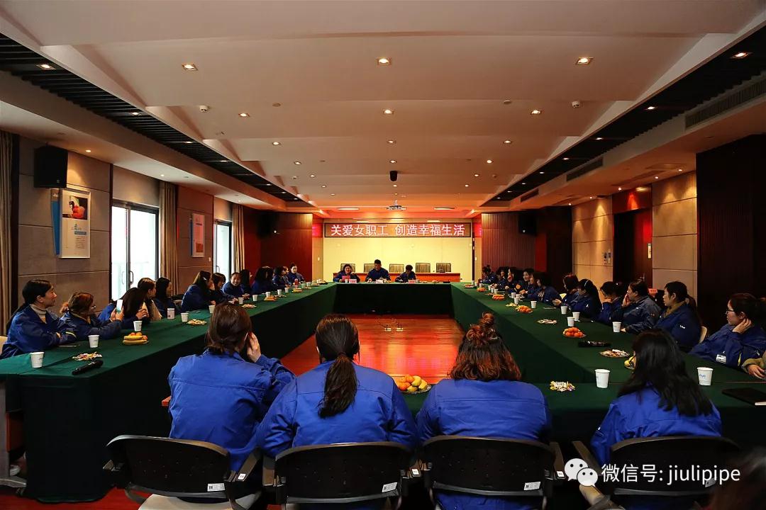 尊龙体育(中国区)官方网站