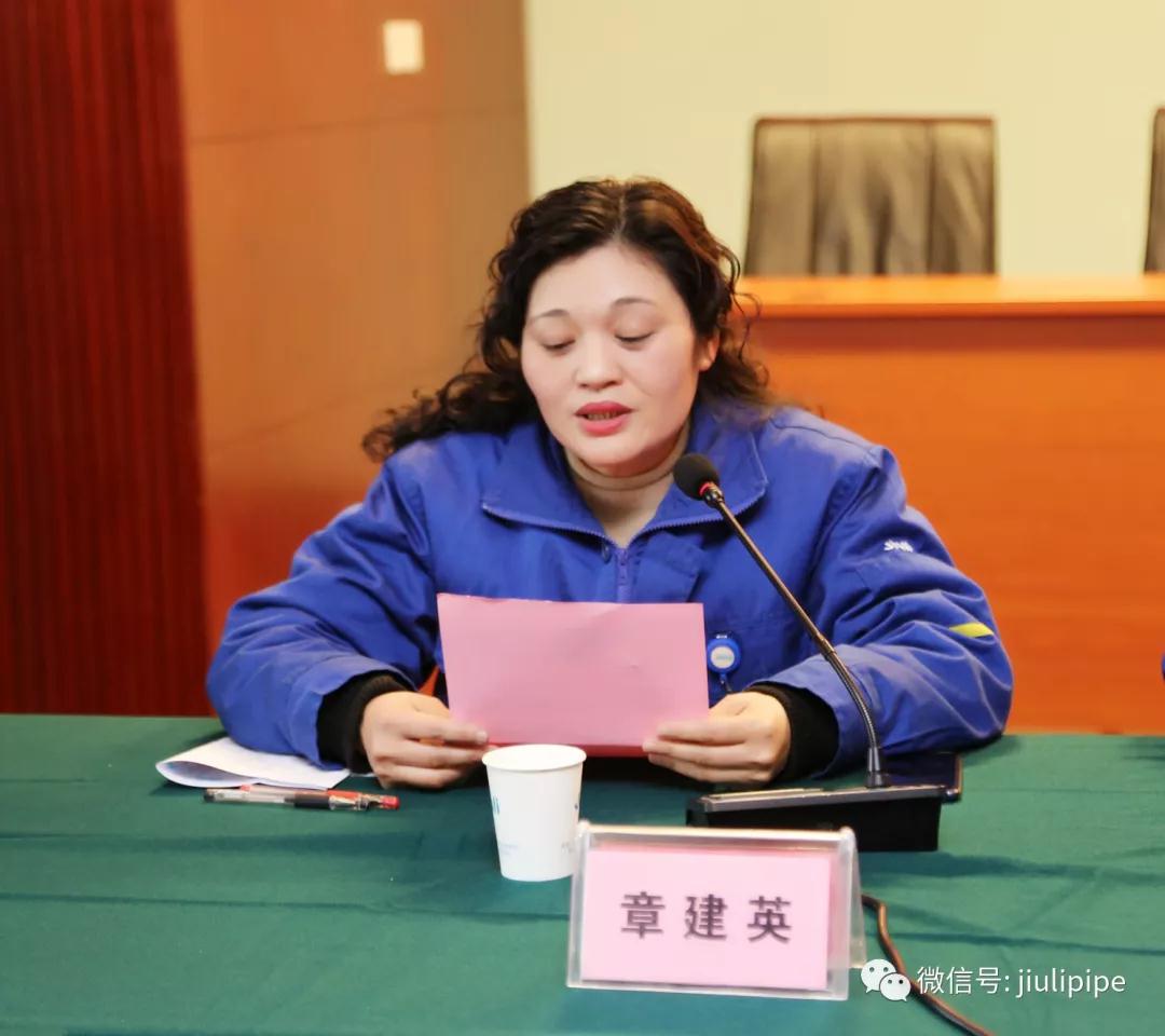 尊龙体育(中国区)官方网站