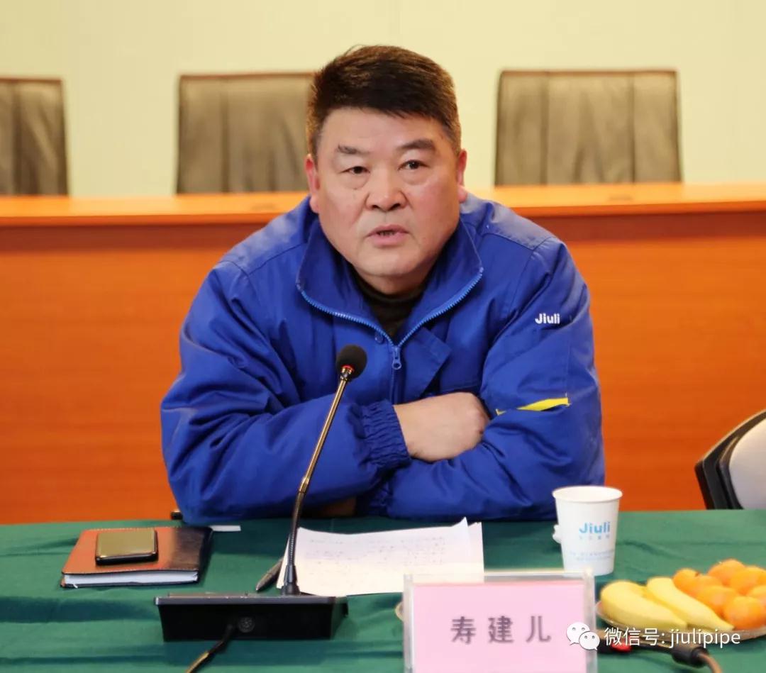 尊龙体育(中国区)官方网站