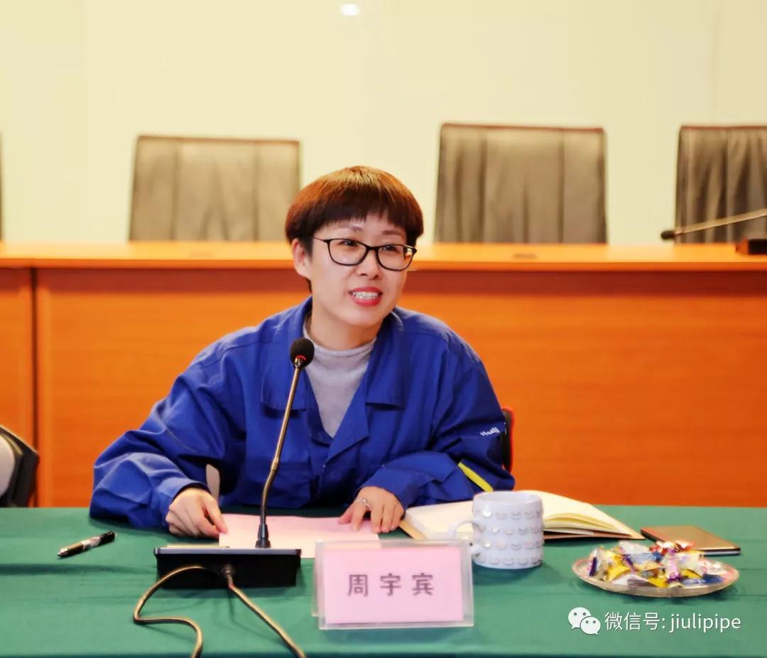 尊龙体育(中国区)官方网站