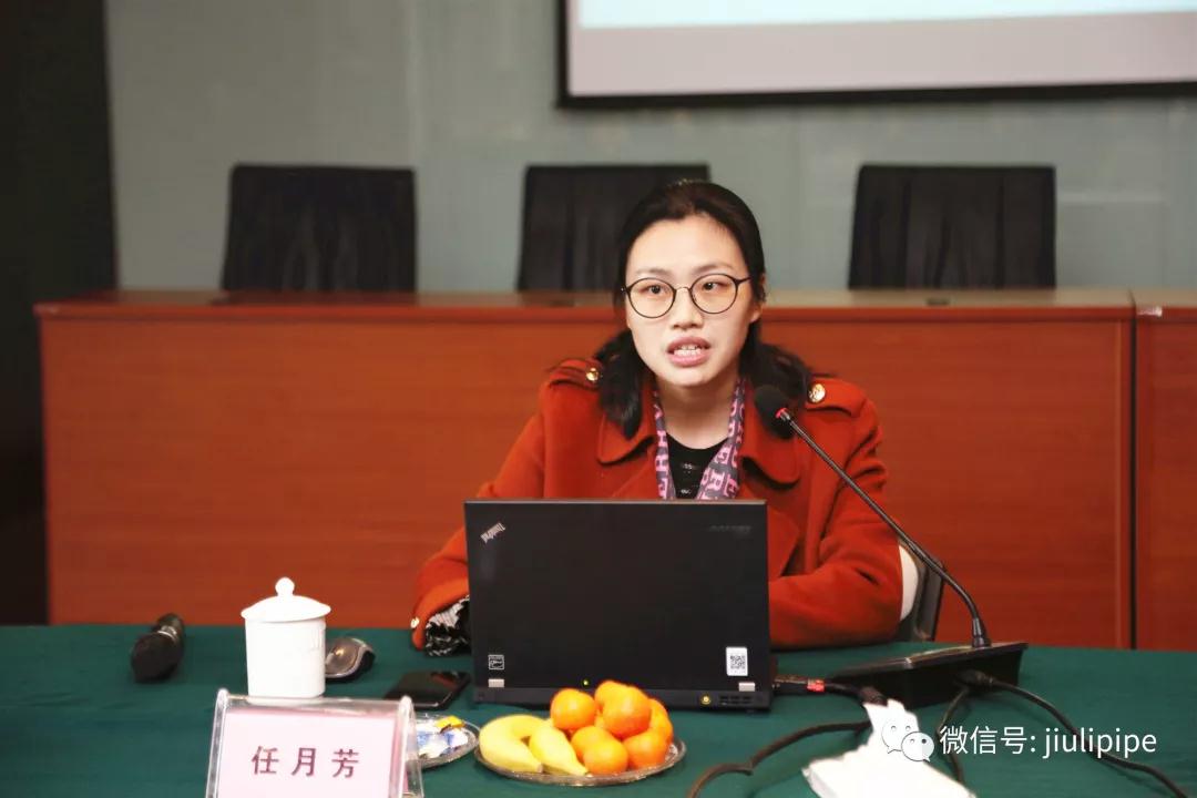 尊龙体育(中国区)官方网站