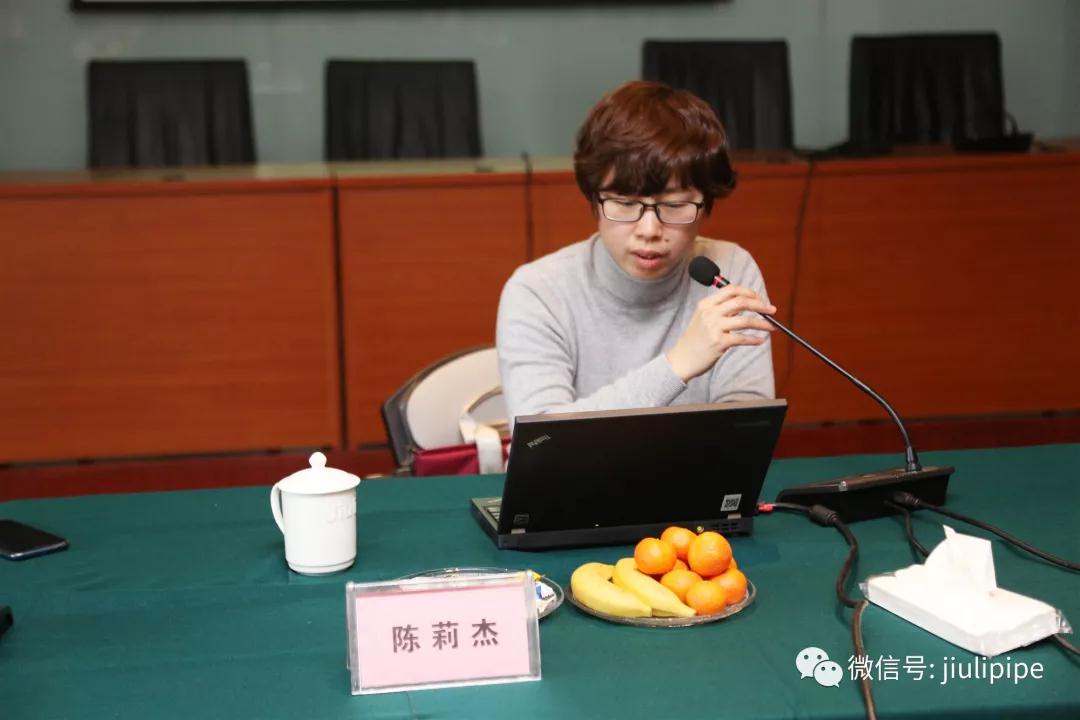 尊龙体育(中国区)官方网站
